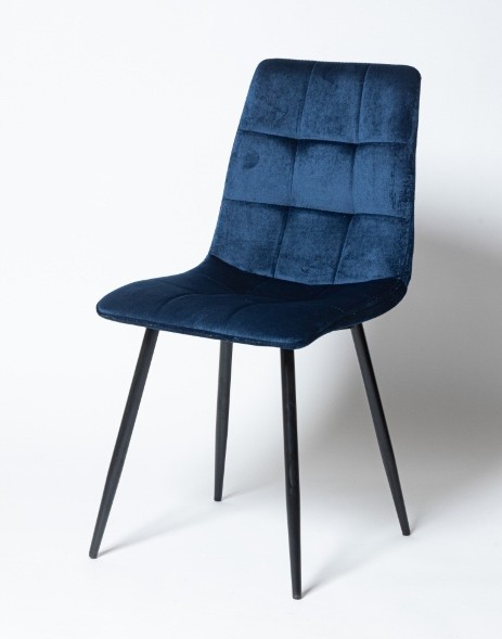 Стул CHILL синий