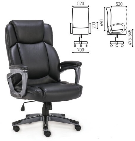 Кресло офисное BRABIX PREMIUM &amp;quot;Favorite EX-577&amp;quot;