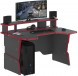Игровой стол SKILLL STG 1390 Антрацит/Красный 1360х1000х925