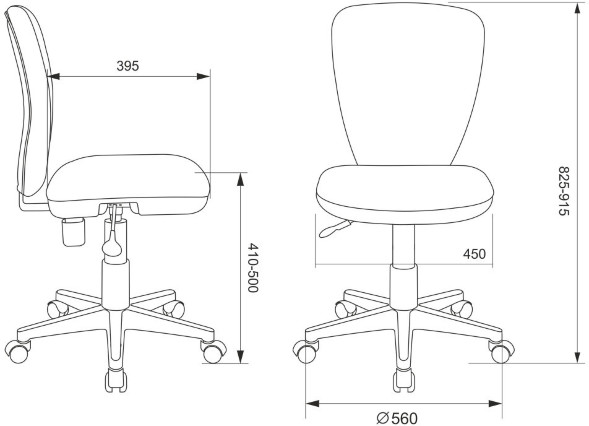 Кресло детское Бюрократ KD-W10 (пластик белый)