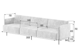 Stenly Диван трехместный STN-3 2600*840*760