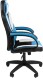 Кресло геймерское CHAIRMAN GAME 17 NEW