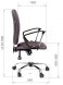 Кресло для сотрудников CHAIRMAN CH 9801 Хром