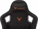 Кресло игровое Knight Titan