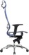 Кресло офисное SAMURAI S-3.04