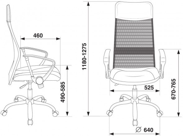 Кресло руководителя Бюрократ CH-600SL