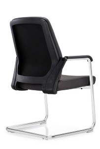 Кресло Sitting RCH D825-5