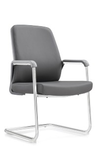 Кресло Sitting RCH D825-5