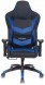 Кресло игровое Бюрократ CH-773N