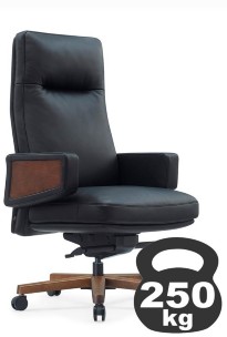 Кресло Rafael A2119