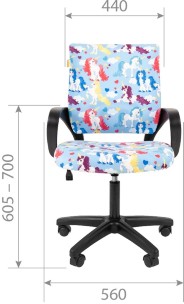 Детское кресло CHAIRMAN KIDS 103 BLACK НЛО