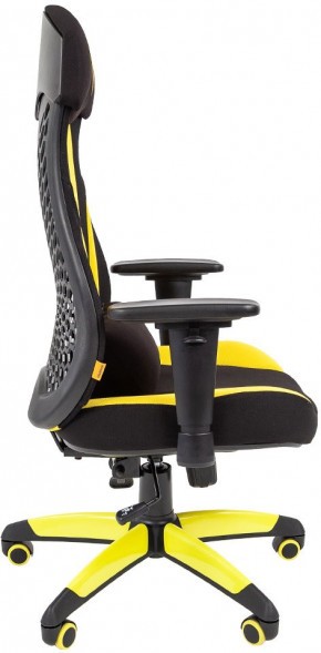  Геймерское кресло CHAIRMAN GAME 14