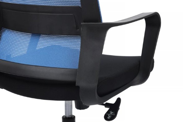 Кресло Mint RCH M1029HBE