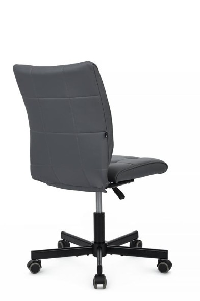 Кресло Соло RCH SLP-205